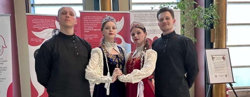 Азбука, каллиграфия и «кузькина мать»: в ООН отметили День русского языка