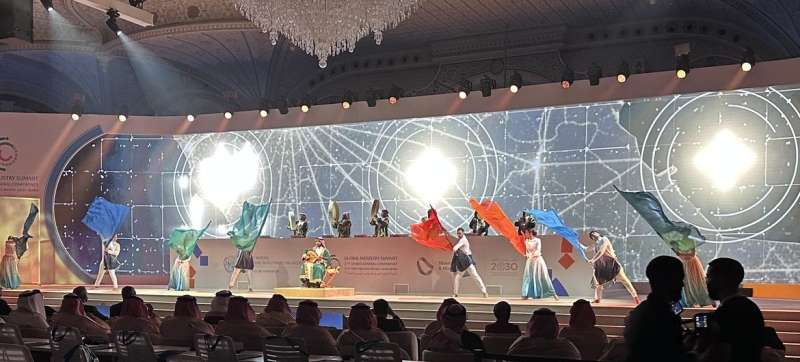 В Эр-Рияде открылся Глобальный промышленный саммит